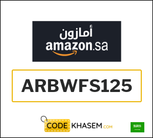 Amazon KSA Coupon ARBWFS125