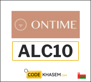 Ontime Discount Code