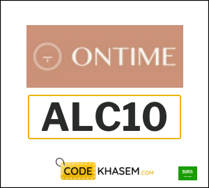 Ontime Coupon ALC10