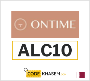 Ontime Discount Code 2025 (ALC10)