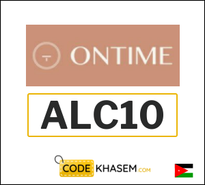 Ontime Discount Code 2026 (ALC10)
