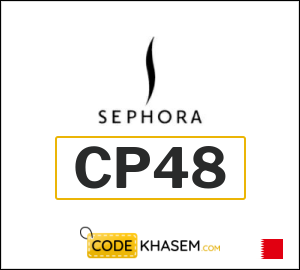 Sephora Discount Code