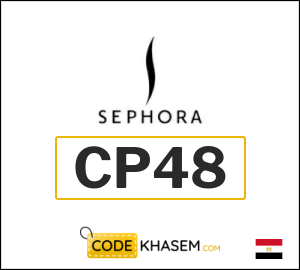 Sephora Discount Code