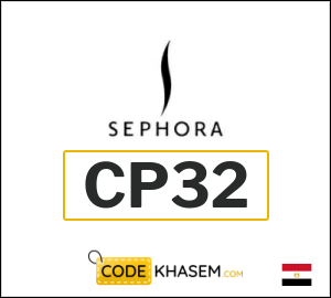 Sephora Coupon Code 2026 (CP32)