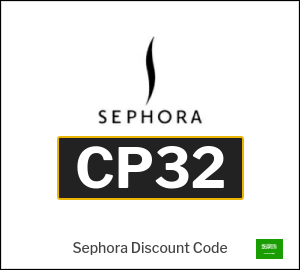 Sephora Coupon Code 2026 (CP32)
