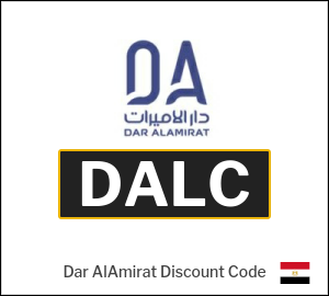  Dar AlAmirat Discount Code