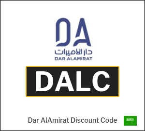  Dar AlAmirat Coupon DALC