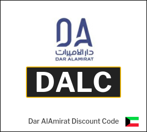 Dar AlAmirat Coupon Code 2026 (DALC)