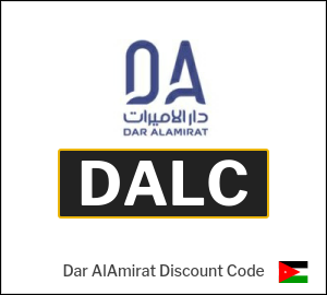 Dar AlAmirat Coupon Code 2026 (DALC)