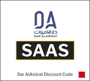 Dar AlAmirat Coupon Code 2026 (SAAS)
