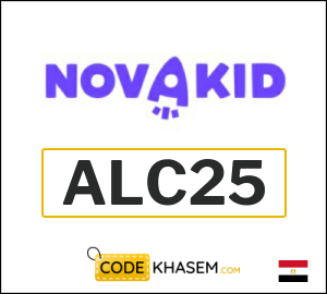 Novakid Coupon ALC25