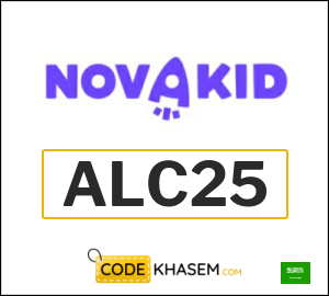 25% Novakid Promo Code 2026 (ALC25)
