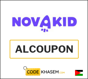 Novakid Coupon ALCOUPON