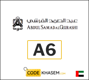 Abdul Samad Al Qurashi Discount Code