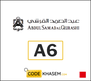 Abdul Samad Al Qurashi Discount Code