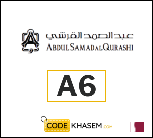 Abdul Samad Al Qurashi Discount Code