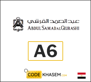 Abdul Samad Al Qurashi Discount Code