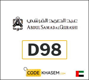 Abdul Samad Al Qurashi Coupon GT14