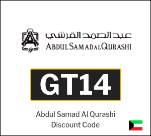 Abdul Samad Al Qurashi Coupon GT56