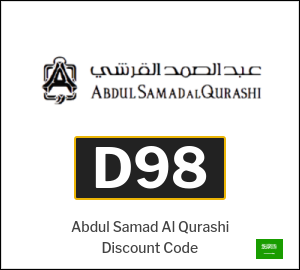 Abdul Samad Al Qurashi Coupon GT14