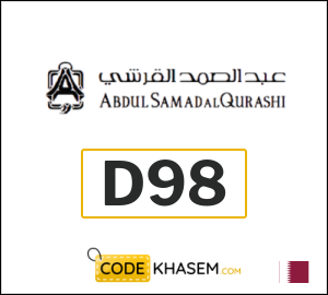 Abdul Samad Al Qurashi Coupon Code 2026 (D98)