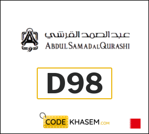 Abdul Samad Al Qurashi Coupon Code 2026 (D98)