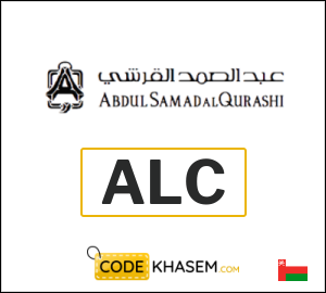 Abdul Samad Al Qurashi Coupon ALC
