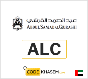 Abdul Samad Al Qurashi Coupon ALC