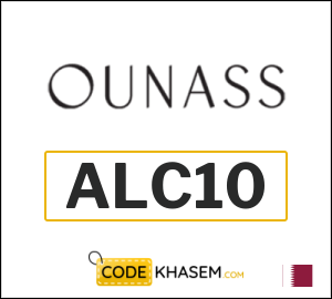 Ounass Coupon ALC10