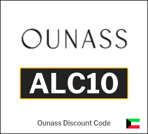 Ounass Coupon ALC10