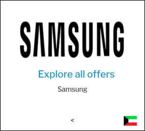 Samsung Discount Code