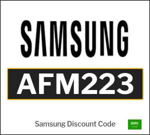 Samsung Discount Code