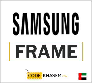Samsung Coupon FRAME