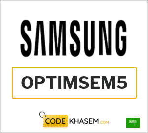 Samsung Coupon OPTIMSEM5