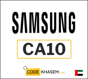 Samsung Discount Promo Code for Everything (CA10)