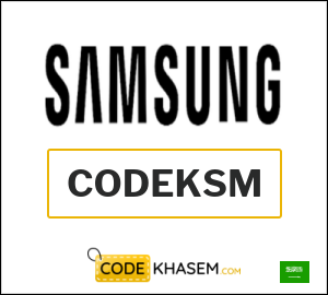 Samsung Coupon CODEKSM