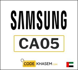 Samsung Coupon CA05