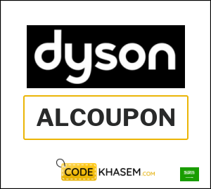 Dyson Coupon ALCOUPON