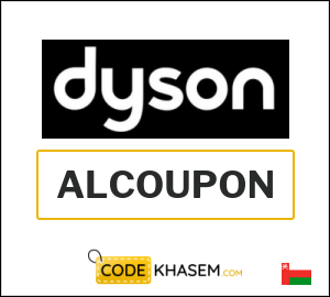Dyson Discount Voucher 2026 (ALCOUPON)