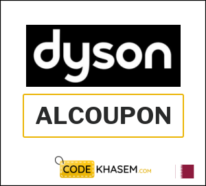 Dyson Discount Voucher 2026 (ALCOUPON)