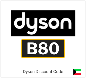 Dyson Discount Voucher 2026 (B80)