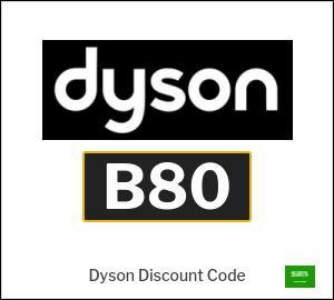 Dyson Discount Voucher 2026 (B80)
