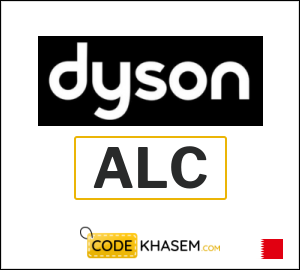 Dyson Coupon ALC