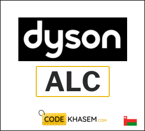 Dyson Coupon ALC