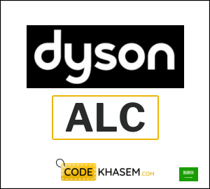 Dyson Coupon ALC