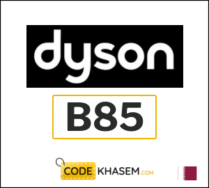 Dyson Coupon B85