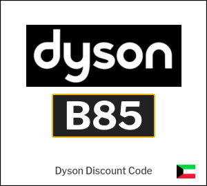 Dyson Coupon B85