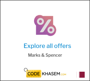 Marks & Spencer Discount Code
