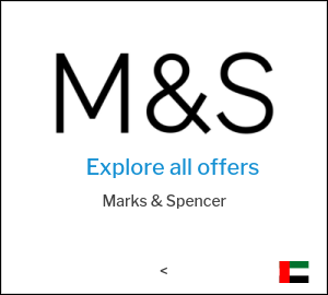 Marks & Spencer Discount Code