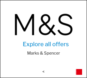 Marks & Spencer Discount Code